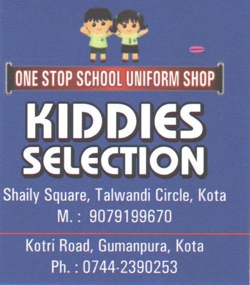 KIDDIES SELECTION